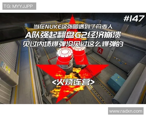 CSGO新手必看:从零开始的实力提升全攻略与技巧分享 CSGO新手必看:从零开始的实力提升全攻略与技巧分享