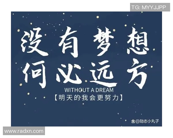 吴磊的攀岩人生探索与成长深度对话揭秘背后的坚持与梦想 吴磊的攀岩人生探索与成长深度对话揭秘背后的坚持与梦想