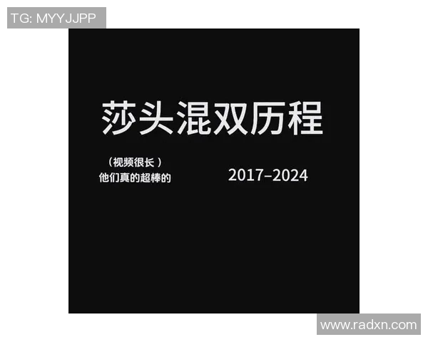 青年赛特别报道:BLG在转型中崛起的奋斗与挑战之路 青年赛特别报道:BLG在转型中崛起的奋斗与挑战之路