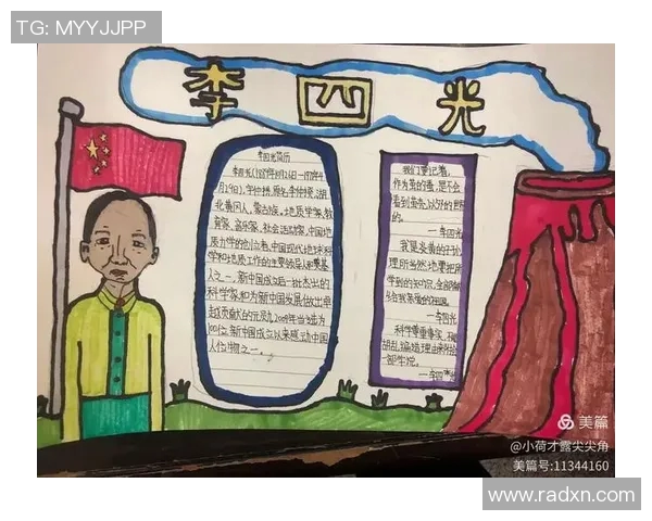 乒乓球场上的追梦旅程:赵娜的奋斗与成长故事 乒乓球场上的追梦旅程:赵娜的奋斗与成长故事