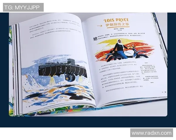 伊朗退役足球明星的传奇故事与辉煌成就回顾