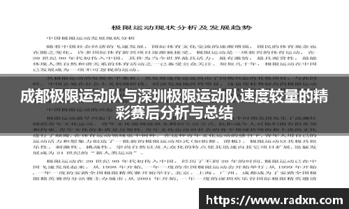 NG28南宫