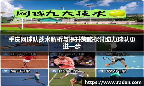 NG28南宫