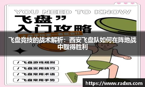 NG28南宫