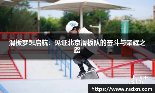 NG28南宫