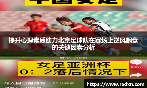 南宫NG28