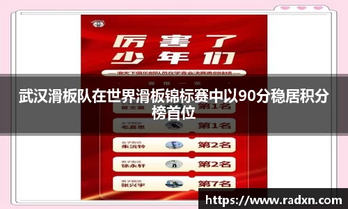 南宫NG28