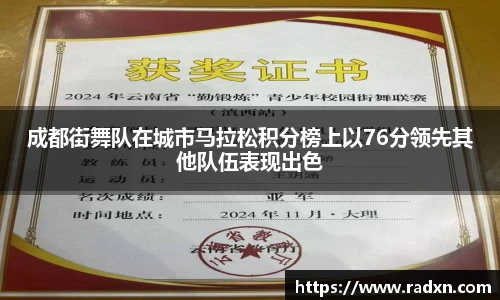 南宫NG28
