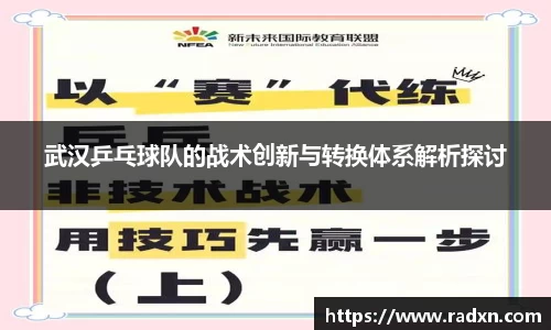 NG28南宫
