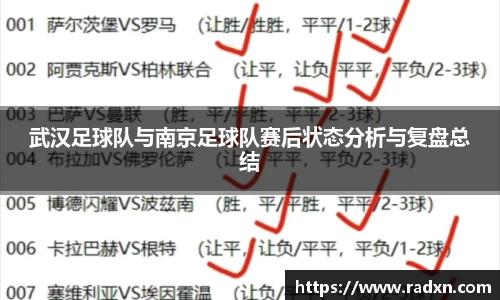NG28南宫