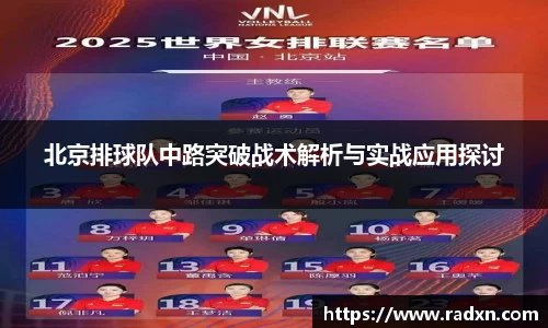 南宫NG28