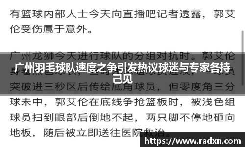 南宫NG28