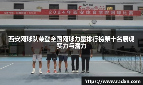 NG28南宫