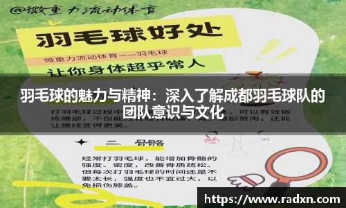 南宫NG28