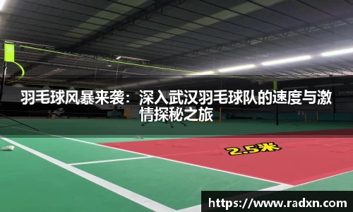 NG28南宫