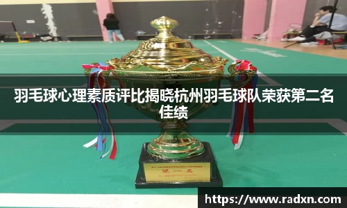NG28南宫