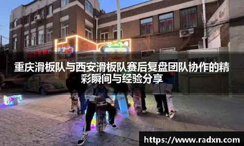 NG28南宫