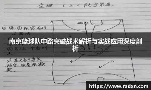 南宫NG28