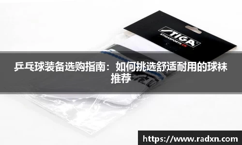 NG28南宫