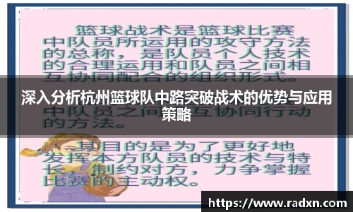 南宫NG28