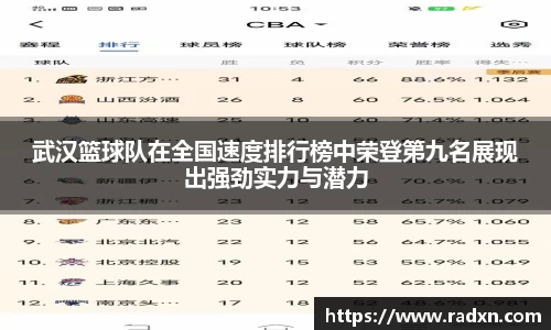 NG28南宫