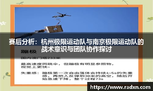 NG28南宫