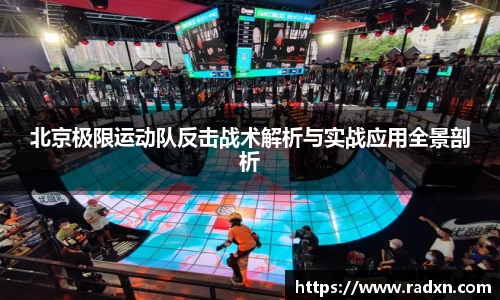 NG28南宫