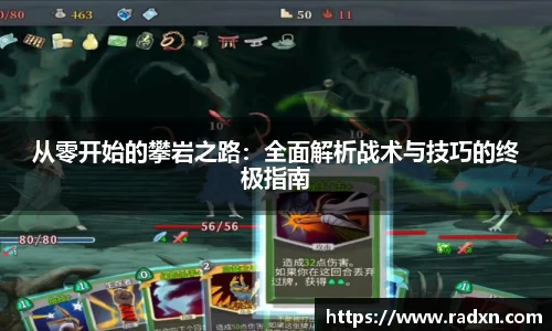 NG28南宫